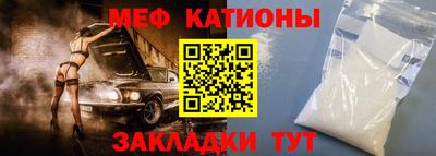 не бодяженный Будённовск
