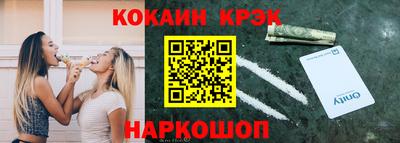 не бодяженный Будённовск