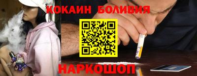 таблы Лесной