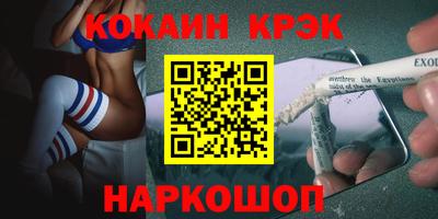 тгк Бузулук