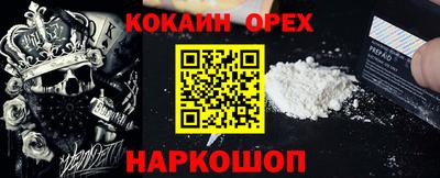 тгк Бузулук