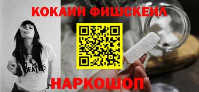 тгк Бузулук
