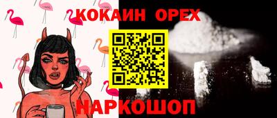 не бодяженный Будённовск