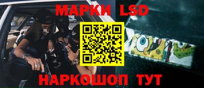 тгк Бузулук