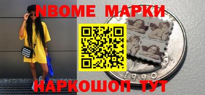 не бодяженный Будённовск