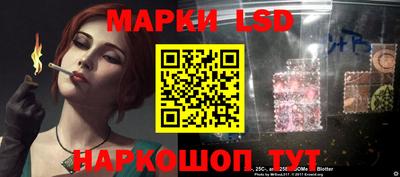 мдпв Бугуруслан