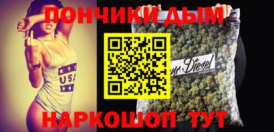 не бодяженный Будённовск