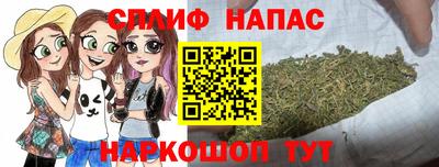 тгк Бузулук