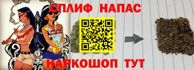 мдпв Бугуруслан