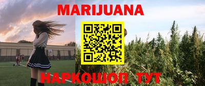 тгк Бузулук