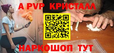 не бодяженный Будённовск