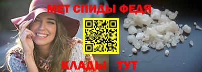 тгк Бузулук