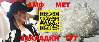 ALPHA PVP Лениногорск
