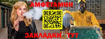 не бодяженный Будённовск