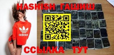 тгк Бузулук