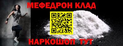 не бодяженный Будённовск