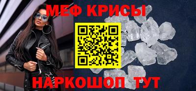 не бодяженный Будённовск