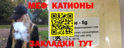тгк Бузулук